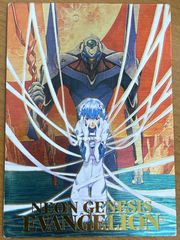 状態A 獅子王剣ナイトオーダー P 2020/7 P20-02 バトル