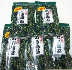 万能調味料！ねぎ海苔５袋　夏に売れまくる～～超便利！冷やし中華、蕎麦、ソーメン