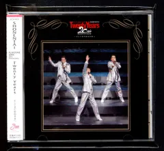 2025年最新】少年隊 playzone dvdの人気アイテム - メルカリ