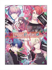 2025年最新】LoverPretendの人気アイテム - メルカリ