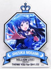 [중고] 배지 핀즈(캐릭터) 2. 모가미 시즈카 공식 프로듀스 배지 [THE IDOLM@STER MILLION LIVE! 4thLIVE TH@NK YOU for SMILE!!]