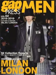ボーGAP PRESS MEN 23冊セット 2011-2017 ボーGAP PRESS MEN 23冊セット 2011-2017 gap COLLECTIONS - TO