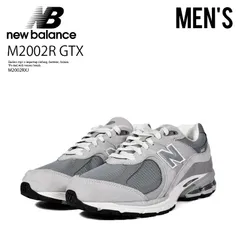 [レディース サイズ] NEW BALANCE (ニューバランス) M2002R GTX SNEAKER ローカット スニーカー ダッド シューズ GORE-TEX ゴアテックス レトロ 普段使い カジュアル ストリート (グレー) M2002RXJ