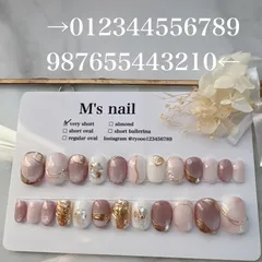 ベリーショート/匿名配送可能/全サイズ入り/結婚式/成人式/成人式ネイル/ネイルチップ/ニュアンスネイル/24枚