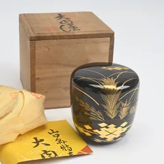 2026年最新】大内塗の人気アイテム - メルカリ