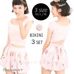 レディース水着 スイーツ柄 ビキニ 体型カバー フリル ピンク 可愛い キュート ガーリー リボン 背中あき セパレート 2点セット 海 プール リゾート 夏 人気 おしゃれ 女の子 フェミニン デザイン スイムウェア スイート 大人かわいい w777 SH