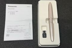 Item thumbnail for item a186b630-fa9f-487a-9ddd-ffabb1fba87a