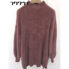 ◇ FREE'S MART フリーズマート ハイネック 長袖 ニット セーター サイズFR ブラウン レディース  【1109290017831】