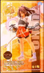 Amazon.co.jp: 艦これ メロンブックス B2タペストリー 瑞鳳 C2