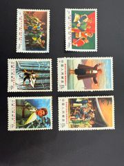 中国切手 1970年 8分（6枚）