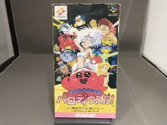 2025年最新】パロディウスだ SFCの人気アイテム - メルカリ