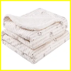 ベビー 赤ちゃん用 毛布 掛け毛布 ブランケット ひざ掛け おくるみ ふわふわ 男女兼用 80*110cm 保温性 ソフト 発熱二枚合わせ 丸洗いOK 抗菌防臭 防ダニ加工 (80*110cm)