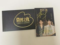 ヤン・ズー★チン・ジュンジエ『龍珠伝 ラストプリンセス』レンタル落ちDVD★全巻 Amazon.co.jp: 龍珠伝 ラストプリンセスDVD-BOX6【日本語字幕版