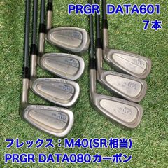 プロギア DATA601アイアン7本 PRGR ゴルフ - メルカリ