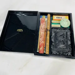 【中古】漢陽工芸社　韓国書道道具セット　習字