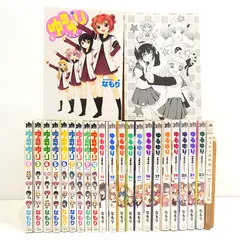 ゆるゆり セット まとめ売り 販売終了品・初版】旧版・ゆるゆり (10) 特装版 ( 百合姫