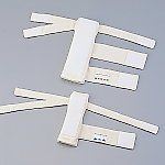 Item thumbnail for item 1bed09e2-4ce3-4a34-b30d-1019d1aa8a89