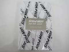 2025年最新】銀テープ snowmanの人気アイテム - メルカリ