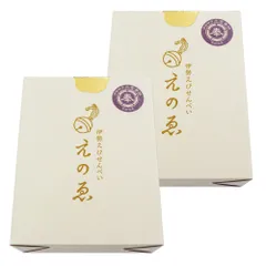 伊勢えびせんべい えのゑ ５枚入り×２個 （特産横丁×全国の珍味・加工品シリーズ） OUS 三重県 伊勢 志摩 お土産のサムネイル