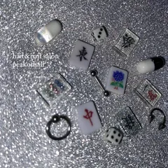 麻雀牌🀄️ネイルパーツセット