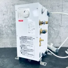 TOTO REF35B2BH 小型電気温水器 セット