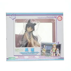 黒猫(くろねこ) -memories(夏コミ)- 俺の妹がこんなに可愛いわけがない 1/8 完成品 フィギュア(PP439) コトブキヤ