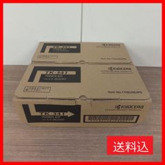未使用】KYOCERA トナーキット TK-7301 - メルカリ