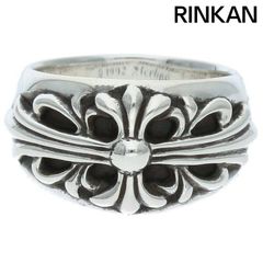 クロムハーツ ×ウエスコ WESCO ROMEO/ロメオ シルバー装飾サイドゴア  