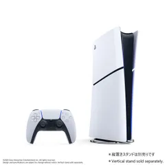 2024年最新】Ps5 本体 ディスクドライブ搭載モデルの人気アイテム 