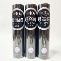 VITAON ビタオン チアフルミスト プレミアム 化粧水 90g 3本セット