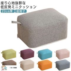 I's 1st DVD アイズ 爆誕 あのちゃん - メルカリ