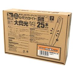 Item thumbnail for item c85e29e5-87ce-45d4-9ae4-e55b5edb6a40