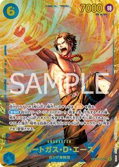 2 パラレル SR エルヴィン・スミス 進撃の巨人　ユニアリ AOT-1-002 2 パラレル SR エルヴィン・スミス 進撃の巨人 ユニアリ AOT-1