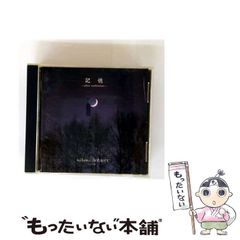 中古】 フィアット・パンダスタイル (エンスーcarガイドdirect