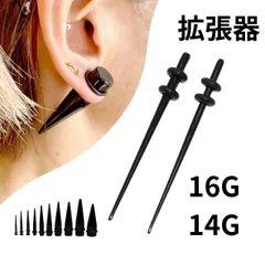 SAN aokiyuri アクリルアクセサリー　ピアス SAN aokiyuri アクリルアクセサリーピアス