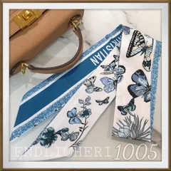 【SALE】リボンスカーフ　バッグスカーフ　バッグチャーム1005＃