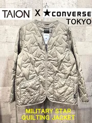 極美品 タイオン X コンバース トウキョウ MILITARY STAR QUILTING JACKET 2 ダウン TAION X CONVERSE TOKYO A2849FJM301