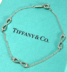 【新品仕上げ済み】Tiffany インフィニティ ブレスレット Ag925
