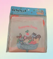 2025年最新】クピラムフレンズの人気アイテム - メルカリ