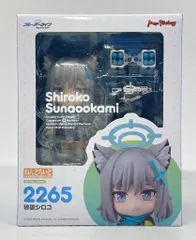 ブルーアーカイブ　ねんどろいど　ユウカ　シロコ　プラナ　3体セット ブルーアーカイブ ねんどろいど ユウカ シロコ プラナ 3体セット