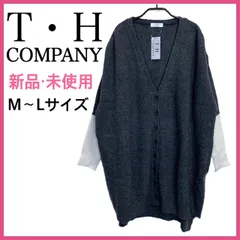 【値下中】新品 T・H COMPANY ニットカーディガン size:M〜L