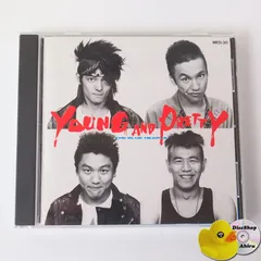 2026年最新】YOUNG AND PRETTY の人気アイテム - メルカリ