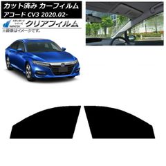 X-Fang ID5500C インテークダクト デリカ D5 CV1W - メルカリ