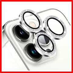 【セール中】 【3個セット】 対応 iPhone 14 Pro/iPhone 14 Pro Max カメラフィルム 保護カバー (3個) アルミ合金製＋AR高透