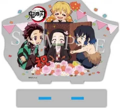 鬼滅の刃 2021 竈門禰豆子  誕生祭 アクリルスタンド 誕生日 生誕祭