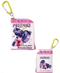 ケイ【送料無料】【ポケットモンスター】L字ミニミニポーチ【デカヌチャン】【ポケモン】【ゲーム】【アニメ】【映画】【ケース】【小物入れ】【メイク】【化粧】【コスメ】【収納】【キーホルダー】【キーリング】【雑貨】【グッズ】【かわいい】