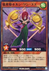 2025年最新】楽姫デッキの人気アイテム - メルカリ