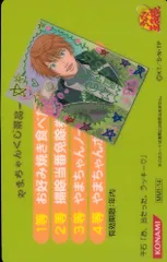 テニスの王子様 mix&match カード　全種フルコンプ テニスの王子様 mix&match カード 全種フルコンプ