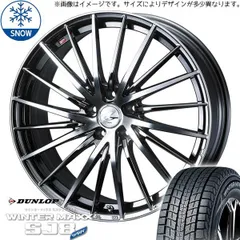 2025年最新】235/55R20の人気アイテム - メルカリ 2025年最新】235/55R20の人気アイテム - メルカリ