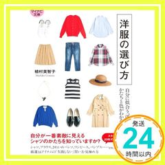 Item thumbnail for item 9ae63ec8-5c5f-414d-b87b-455d599de618